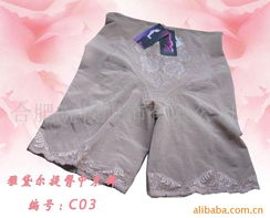 合肥皖?yuàn)y服飾 文胸與鞋帽產(chǎn)品全覽，打造舒適時(shí)尚新體驗(yàn)